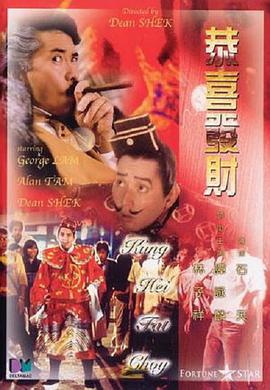 欧美特级午夜一区二区三区